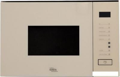 Микроволновая печь Making Oasis Everywhere MW-SGI Микроволновая печь Making Oasis Everywhere MW-SGI