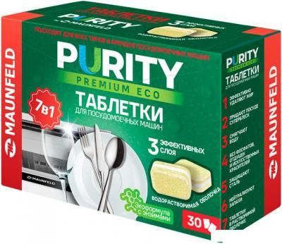 Таблетки для посудомоечной машины MAUNFELD Purity Premium ECO all in 1 MDT30PE (30 шт) Таблетки для посудомоечной машины MAUNFELD Purity Premium ECO all in 1 MDT30PE (30 шт)