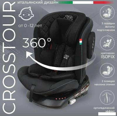 Детское автокресло Sweet Baby Crosstour 360 SPS Isofix 0-36 (черный) Детское автокресло Sweet Baby Crosstour 360 SPS Isofix 0-36 (черный)