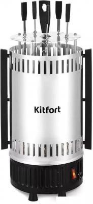 Электрошашлычница Kitfort KT-1406 Электрошашлычница Kitfort KT-1406