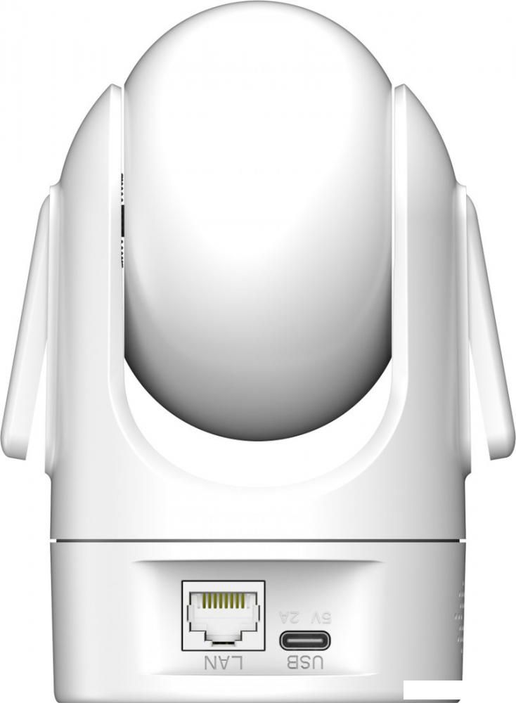 IP-камера Dahua DH-SD-H2C