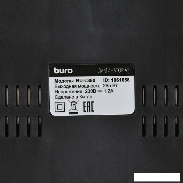 Ламинаторы Buro BU-L380