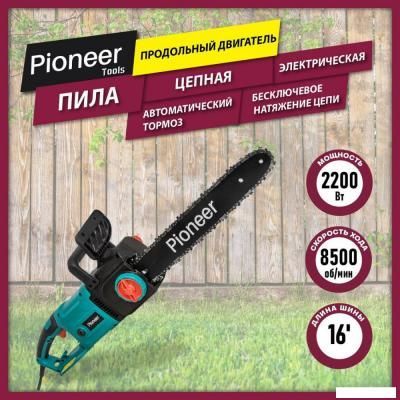 Электрическая пила Pioneer Tools ECS-2200-16V Электрическая пила Pioneer Tools ECS-2200-16V