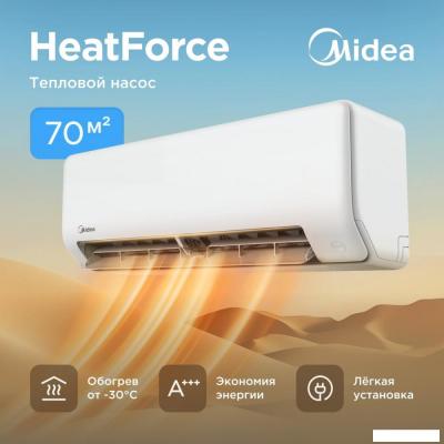 Кондиционер Midea HeatForce MSHP-24N8D6-I/MSHP-24N8D6-O Кондиционер Midea HeatForce MSHP-24N8D6-I/MSHP-24N8D6-O