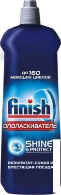Бытовая химия Finish Shine & Protect (800 мл) Бытовая химия Finish Shine & Protect (800 мл)