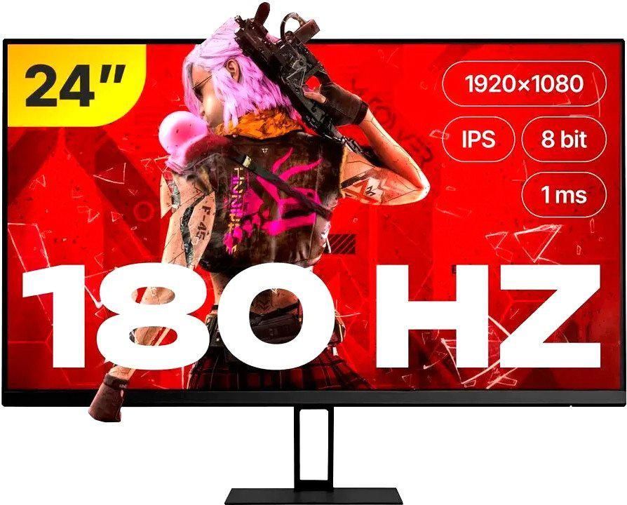 Игровой монитор Xiaomi Redmi Gaming Monitor G24 P24FCA-RG (китайская версия)