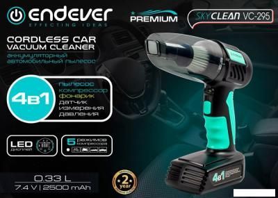 Автомобильный пылесос Endever VC-295