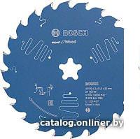 Пильный диск Bosch 2.608.644.086