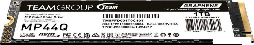 SSD Team MP44Q 1TB TM8FFD001T0C101
