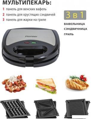 Многофункциональная сэндвичница Pioneer SM302D Многофункциональная сэндвичница Pioneer SM302D