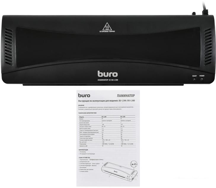 Ламинаторы Buro BU-L380