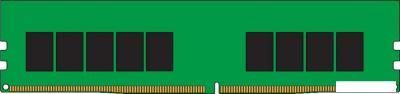 Оперативная память Kingston 8ГБ DDR4 2666 МГц KSM26ES8/8MR