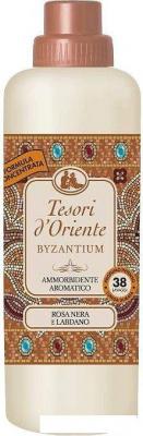 Кондиционер для белья Tesori d'Oriente Byzantium 760 мл Кондиционер для белья Tesori d'Oriente Byzantium 760 мл