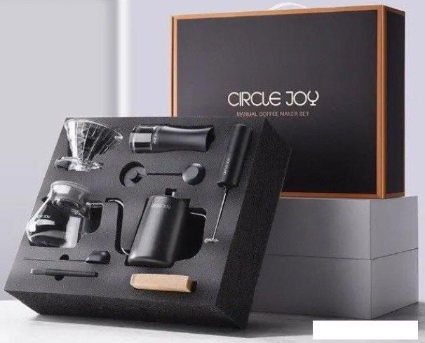 Кофейник Circle Joy Manual Coffee Maker Set 9 in 1 CJ-CFS01