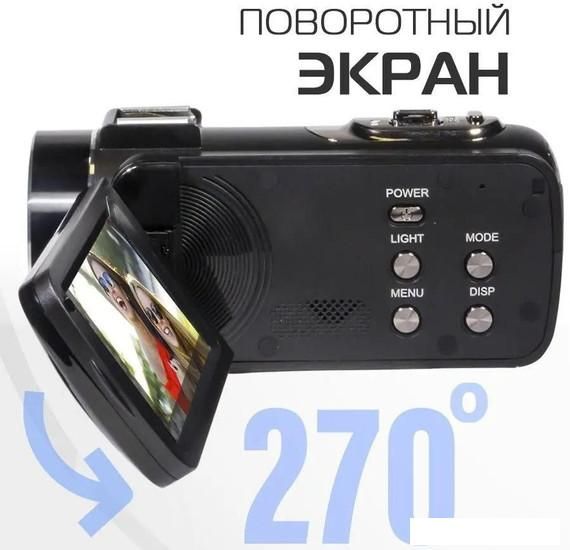 Видеокамера Rekam Allure zoom 1100