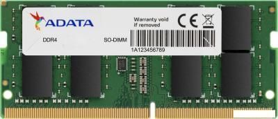 Оперативная память ADATA Premier 32ГБ DDR4 SODIMM 3200 МГц AD4S320032G22-SGN