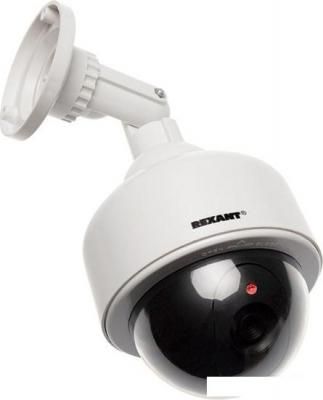 IP-камера Rexant 45-0200