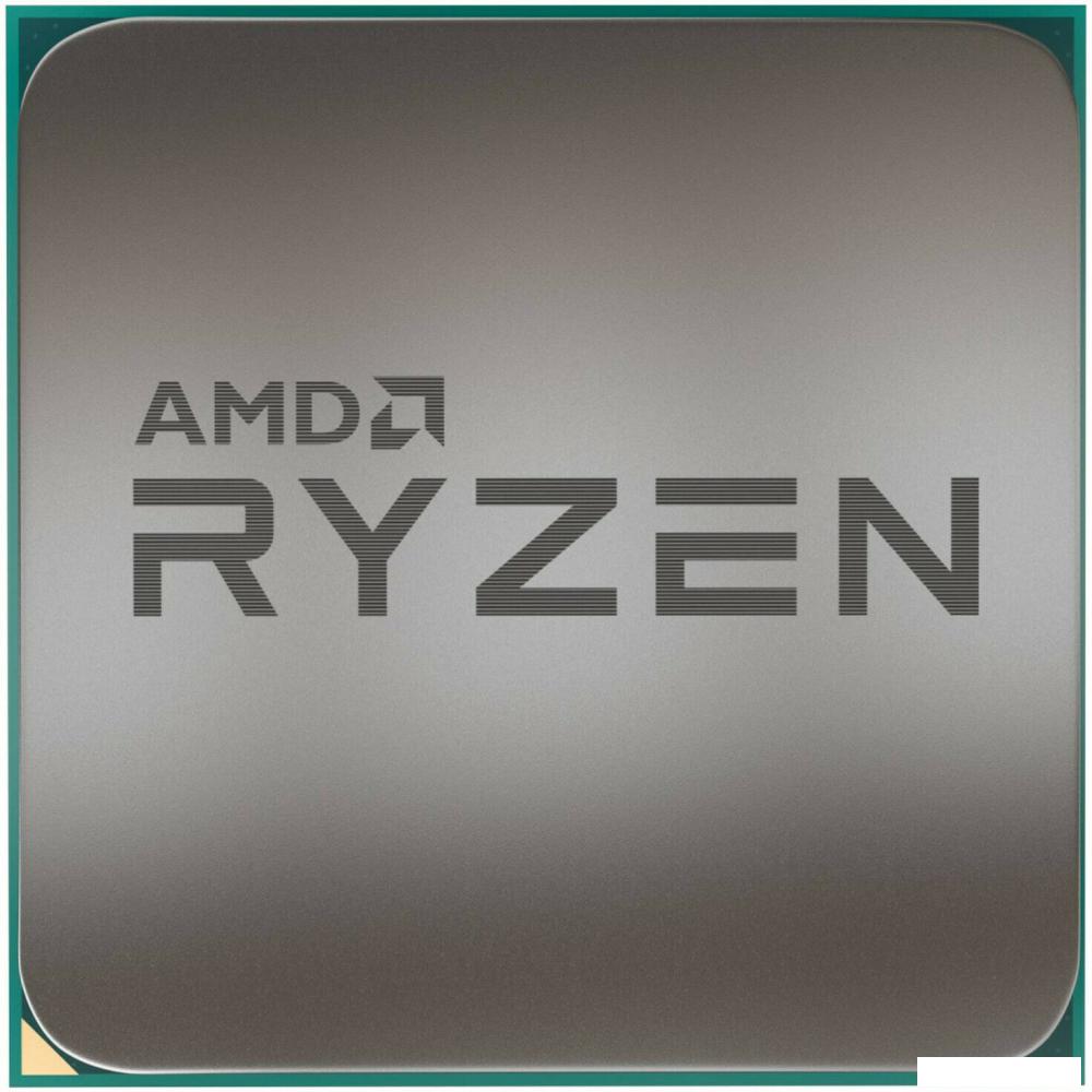 Процессор AMD Ryzen 7 5700X3D - купить Процессор AMD Ryzen 7 5700X3D