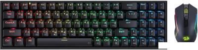 Игровой набор Redragon S136