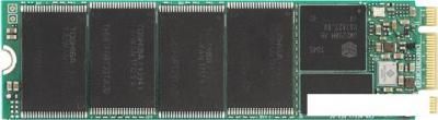SSD Plextor M8VG 128GB PX-128M8VG