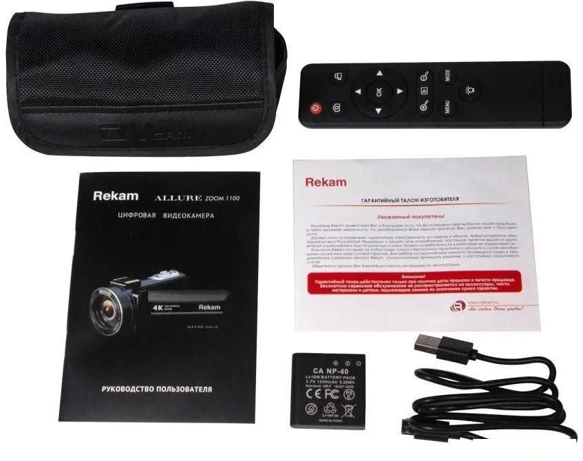 Видеокамера Rekam Allure zoom 1100