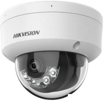 IP-камера Hikvision DS-2CD1123G2-LIUF (2.8 мм)