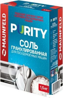 Соль для посудомоечной машины MAUNFELD Purity MDS1500G 1.5 кг