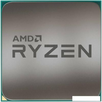 Процессор AMD Ryzen 7 5700X (WOF)