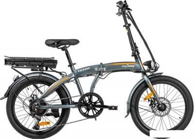 Электровелосипед MyWay Fold 250 20 (15, графитовый) Электровелосипед MyWay Fold 250 20 (15, графитовый)