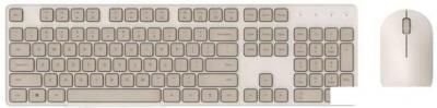 Офисный набор Xiaomi Wireless Keyboard and Mouse Set 2 WXJS02YM (бежевый) Офисный набор Xiaomi Wireless Keyboard and Mouse Set 2 WXJS02YM (бежевый)