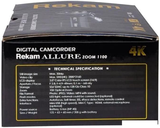 Видеокамера Rekam Allure zoom 1100