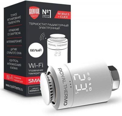 Термостат радиаторный Royal Thermo Smart Heat (белый)