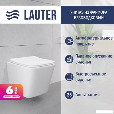 Унитаз подвесной Lauter Square 214903 с кнопкой 219701HD (узкая, хром)
