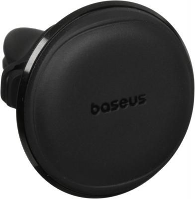 Держатель для смартфона Baseus Magnetic Cluster Black C40141201113-00 Держатель для смартфона Baseus Magnetic Cluster Black C40141201113-00