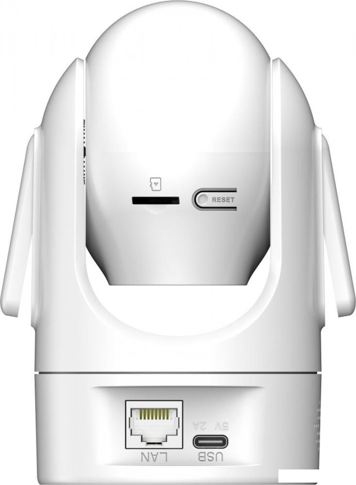 IP-камера Dahua DH-SD-H2C