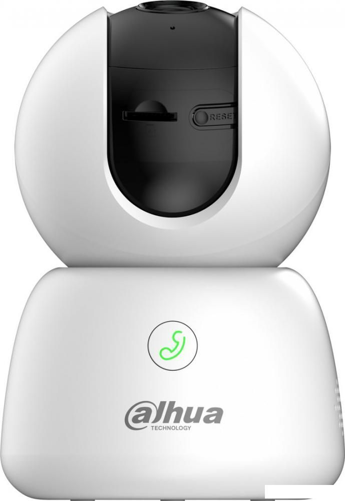 IP-камера Dahua DH-IPC-H3BP-0360B