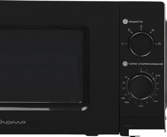Микроволновая печь HOME HMM207BB