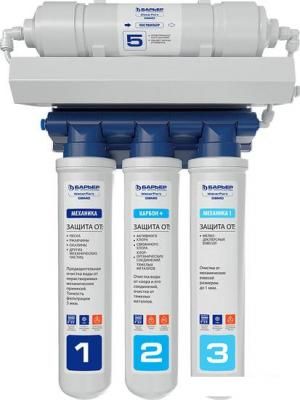 Система обратного осмоса БАРЬЕР WaterFort Осмо Н261Р00