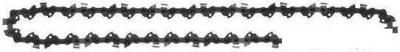 Цепь для пилы Milwaukee 4932471329 Цепь для пилы Milwaukee 4932471329