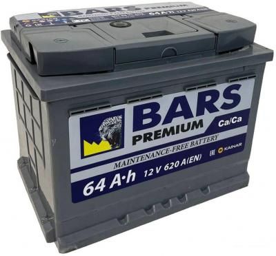 Автомобильные аккумуляторы BARS Premium 64 R+ (64 А·ч) Автомобильные аккумуляторы BARS Premium 64 R+ (64 А·ч)