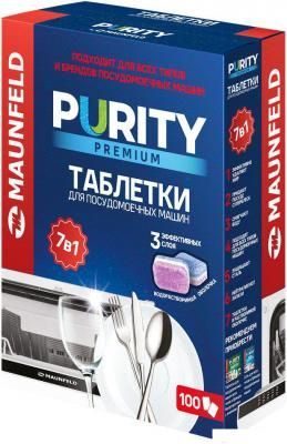 Таблетки для посудомоечной машины MAUNFELD Purity Premium all in 1 MDT100PP (100 шт) Таблетки для посудомоечной машины MAUNFELD Purity Premium all in 1 MDT100PP (100 шт)
