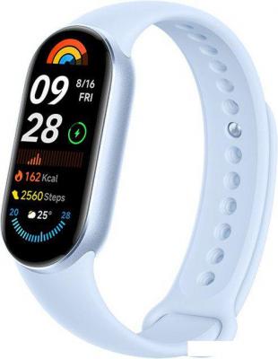 Фитнес-браслет Xiaomi Smart Band 9 (голубой, с голубым силиконовым ремешком, международная версия) Фитнес-браслет Xiaomi Smart Band 9 (голубой, с голубым силиконовым ремешком, международная версия)