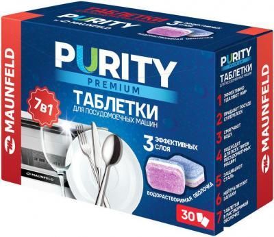 Таблетки для посудомоечной машины MAUNFELD Purity Premium all in 1 MDT30PP (30 шт) Таблетки для посудомоечной машины MAUNFELD Purity Premium all in 1 MDT30PP (30 шт)