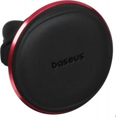 Держатель для смартфона Baseus Magnetic Carmine Red C40141201913-00 Держатель для смартфона Baseus Magnetic Carmine Red C40141201913-00