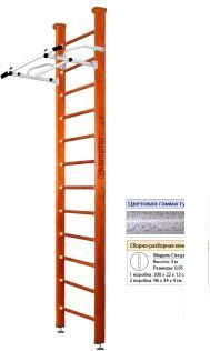 Шведская стенка (лестница) Kampfer Swedish Ceiling (3 м, вишневый/белый антик) Шведская стенка (лестница) Kampfer Swedish Ceiling (3 м, вишневый/белый антик)