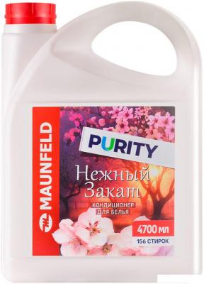 Кондиционер для белья MAUNFELD Purity Нежный закат MFS4700GS 4.7 л