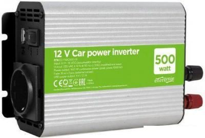 Автомобильный инвертор EnerGenie EG-PWC500-01 Автомобильный инвертор EnerGenie EG-PWC500-01