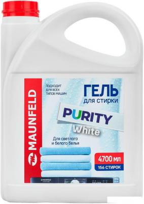 Гель для стирки MAUNFELD Purity White MWL4700PW 4.7 л