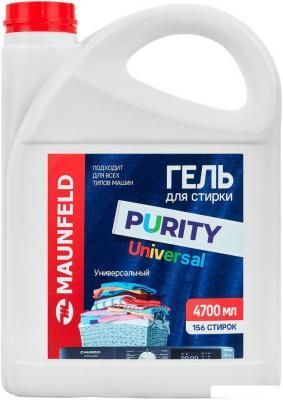 Гель для стирки MAUNFELD Purity Universal MWL4700PU 4.7 л