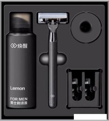 Подарочный набор Xingke Lemon Razor H-300-6